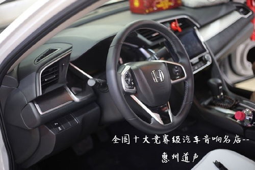 汽车改vcd多少钱 汽车改vcd多少钱