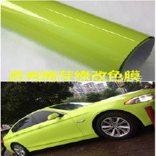 江苏汽车安全膜价位多少