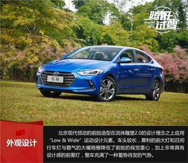 郑州领动汽车优惠多少