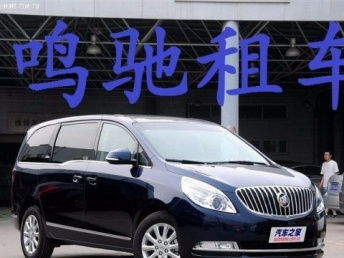 上海汽车租赁成本多少 上海汽车租赁成本多少