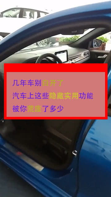 汽车使用多少年