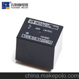 绍兴汽车继电器多少钱