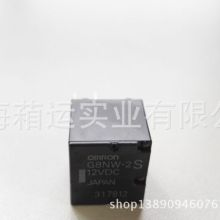 绍兴汽车继电器多少钱