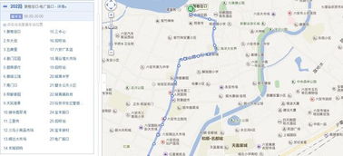 霍山到六安汽车多少钱