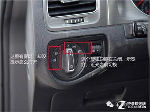汽车防雾灯能用多少米
