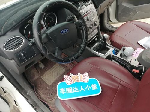 汽车5档跑多少