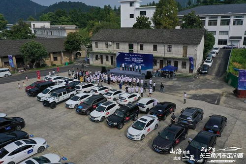 黟县到祁门汽车多少钱