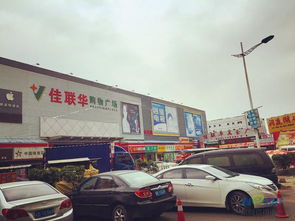 深圳到宜宾多少班汽车