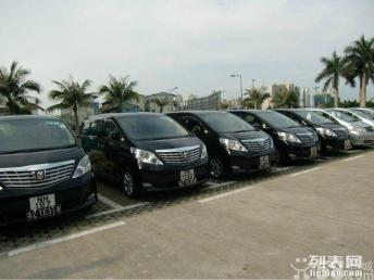 深圳到宜宾多少班汽车
