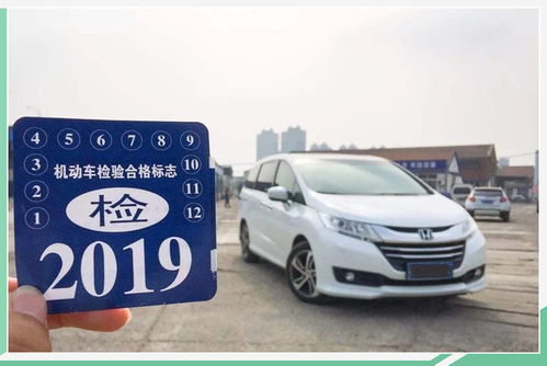 深圳汽车年检费用多少 深圳汽车年检费用多少