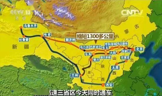 曲靖到文山汽车多少公里