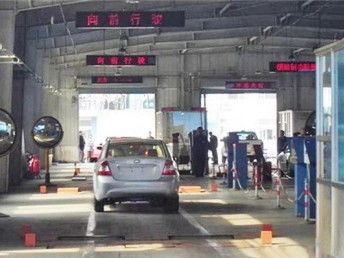 浙江汽车年审多少钱