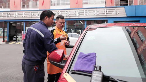 万通汽车美容学费多少