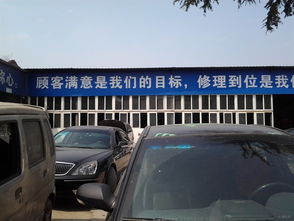 汽车全车抛光多少钱