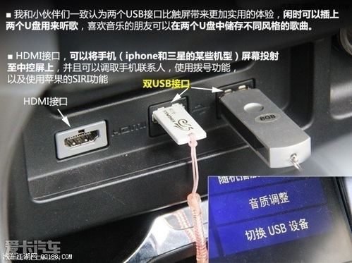 汽车制动踏板多少毫米长