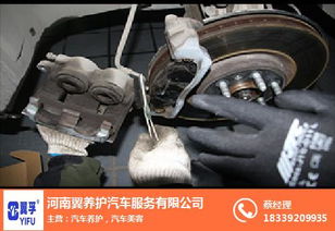 汽车纳米消毒多少钱