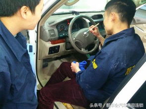长沙做汽车美容工资多少