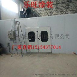 汽车喷烤漆房多少钱
