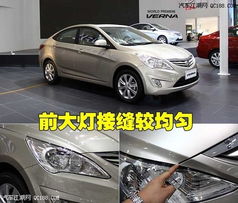 现代汽车喷漆价格多少