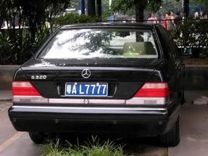 广州汽车车牌容量多少