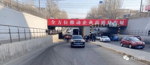大同到阳高汽车多少公里