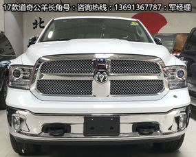 中配汽车多少钱