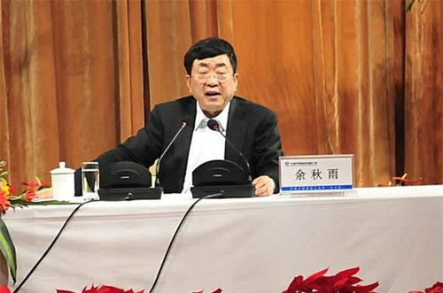 16岁考入清华的石磊升任新职