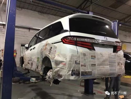 汽车做地盘装甲多少合适