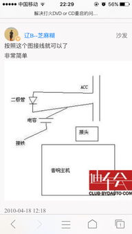 汽车电容是多少伏电压