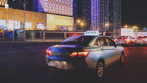 安新到天津汽车多少钱
