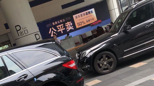 汽车迁出深圳费用要多少