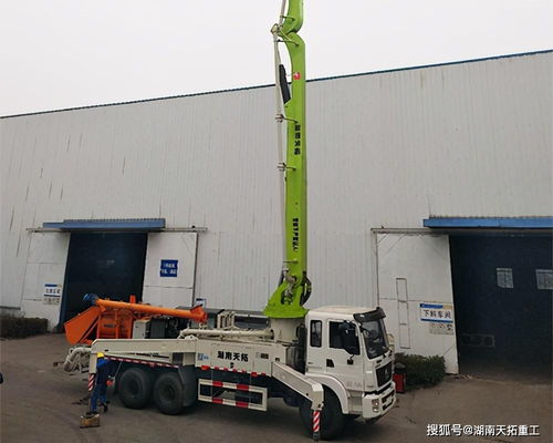 汽车泵支开多少米 汽车泵支开多少米