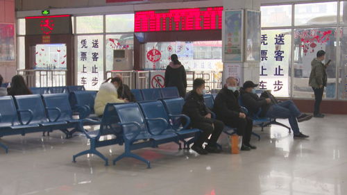 汽车站提前多少天售票