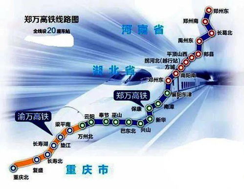 襄阳到南漳汽车多少公里