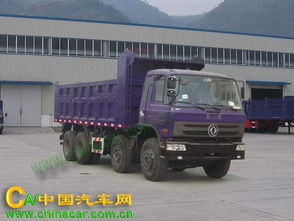 汽车15马力是多少吨