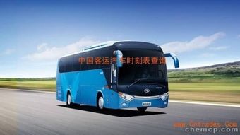 太康到淮阳汽车多少钱