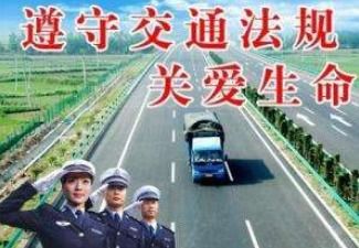 汽车超速多少扣钱啊