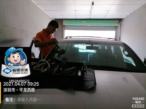 深圳汽车年审要多少钱