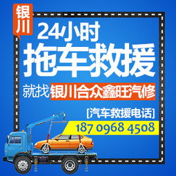 汽车钣金喷漆优惠多少