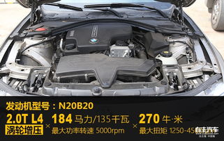 汽车可以放多少油和水