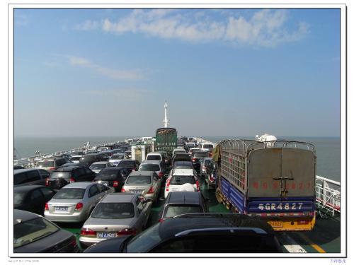 洋浦到海口汽车多少钱