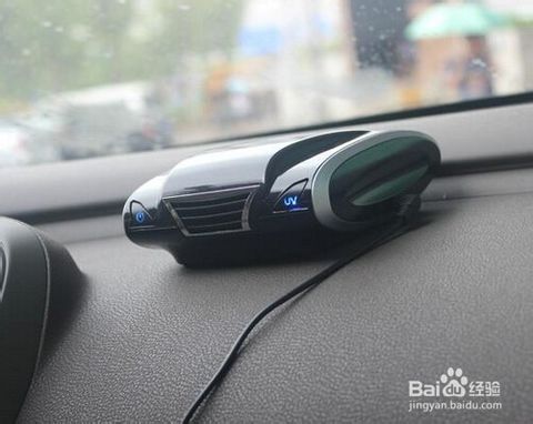 做个汽车处理异味多少钱