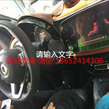 汽车改装一键启动多少钱 汽车改装一键启动多少钱