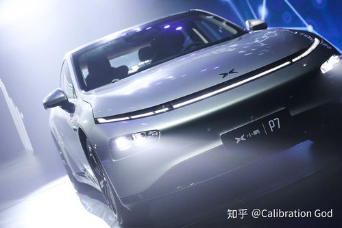 小鹏汽车门锁价格多少