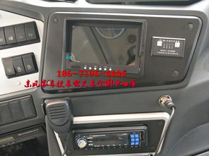 汽车收音机多少钱