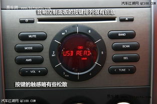 汽车收音机多少钱