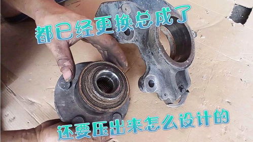 汽车轴承多少公里更换 汽车轴承多少公里更换