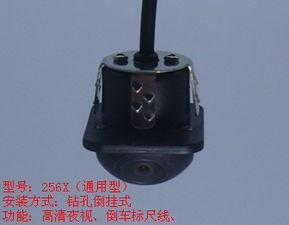 江门汽车摄像头价格多少
