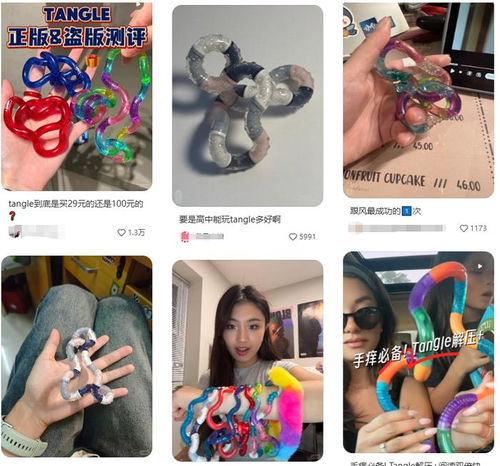 这届打工人正在为“情绪价值”付费 这届打工人正在为“情绪价值”付费