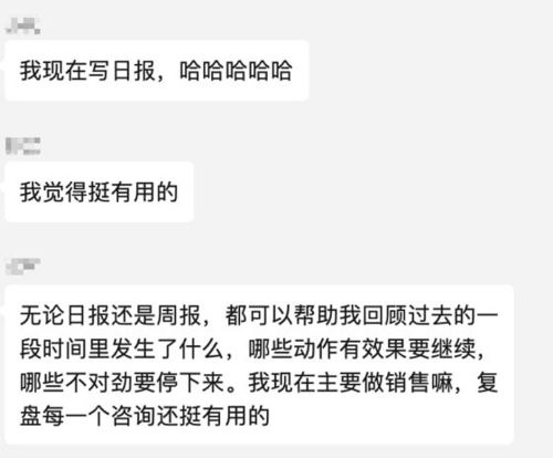 这届打工人正在为“情绪价值”付费 这届打工人正在为“情绪价值”付费
